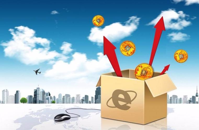金融服務外包公司轉讓重點推薦: